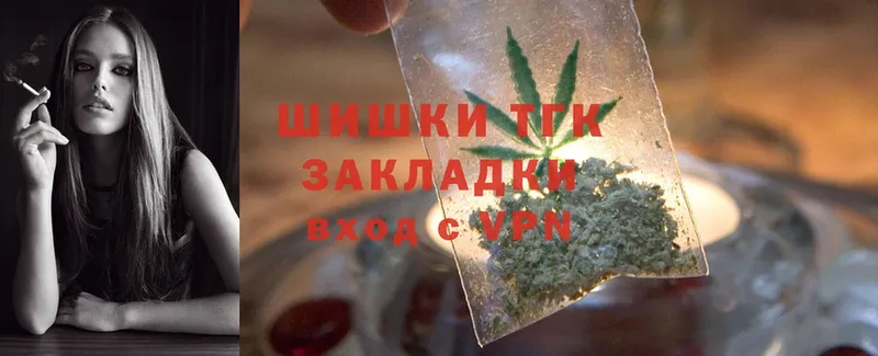 кракен как войти  Белёв  Каннабис Ganja 